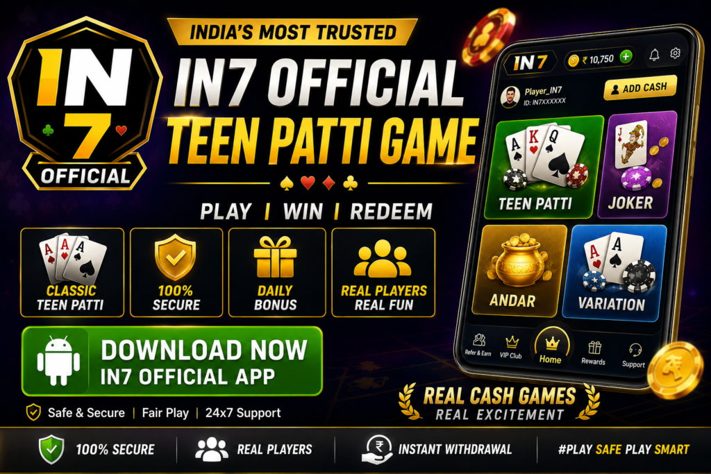 IN7 Official Game