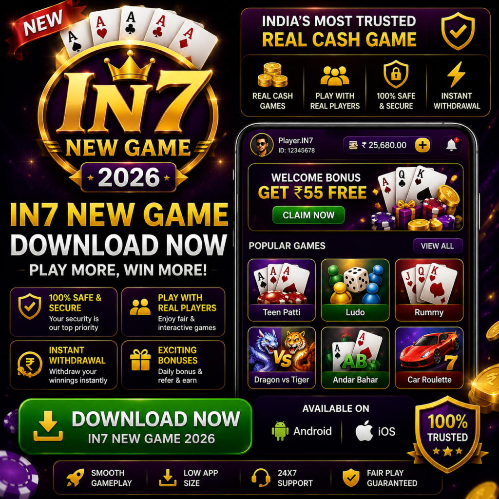 IN7 New Games