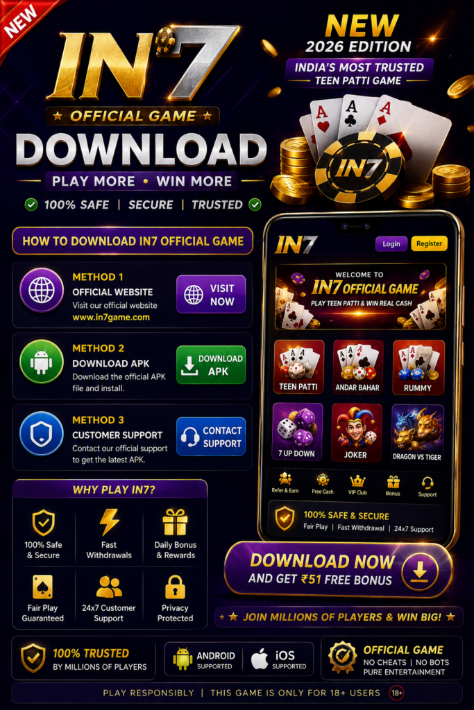 New IN7 Official 