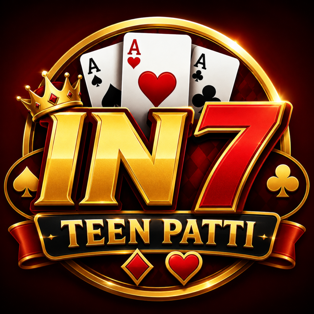 New IN7 Download