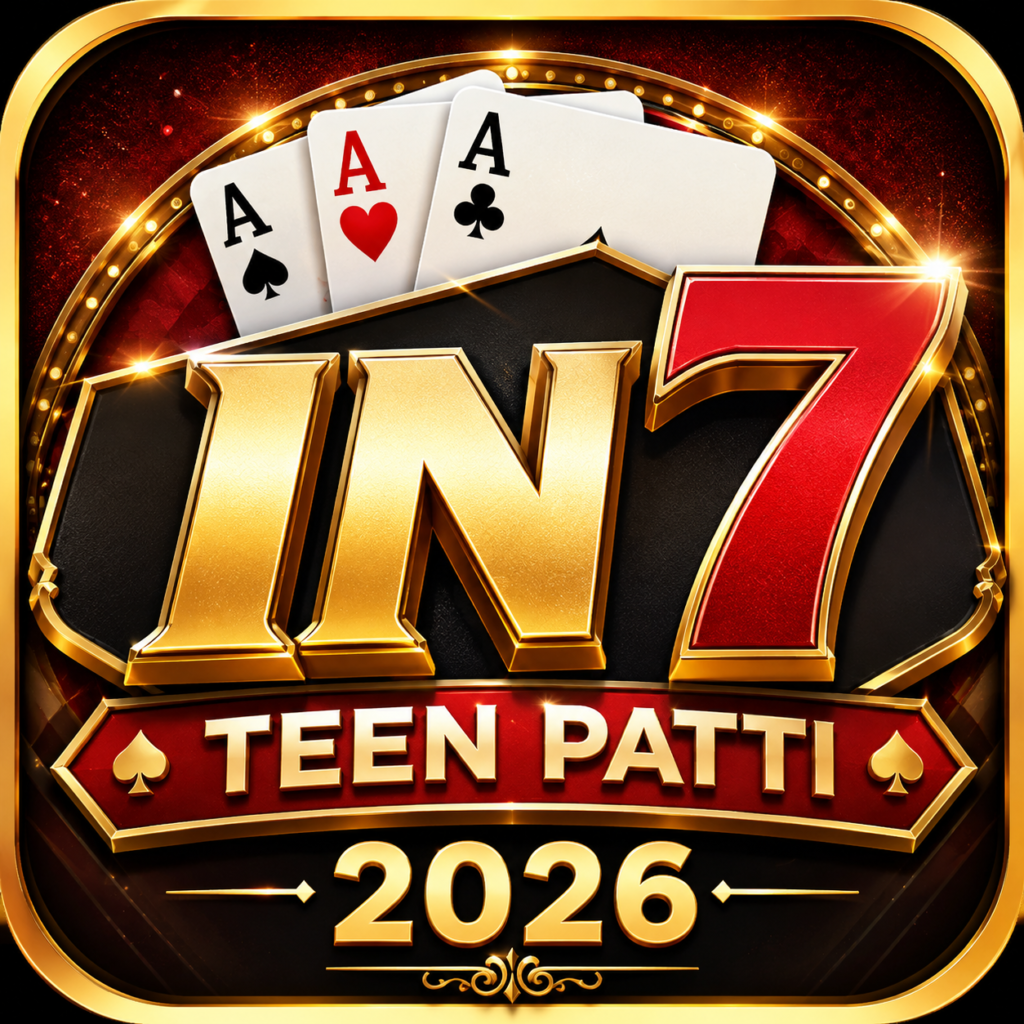 Download IN7 2026
